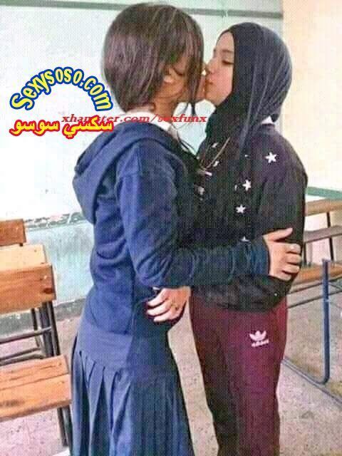 عربيات-محجبات-ليزبيان-15.jpg
