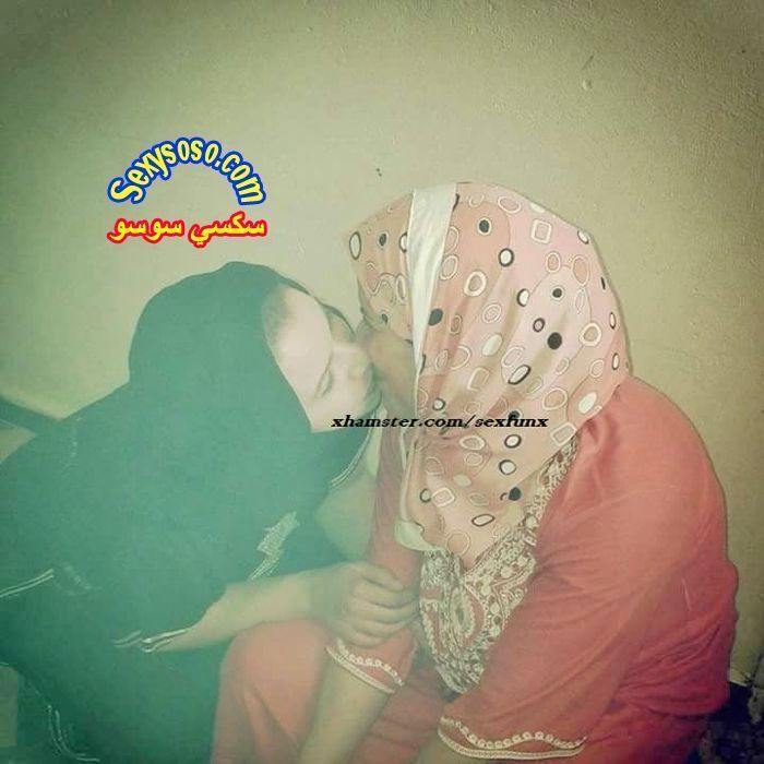 قبلات-محجبات-سحاقيات-11.jpg