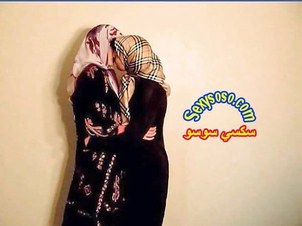 صور-ليز-محجبات-قبلات-رومانسية-4.jpg