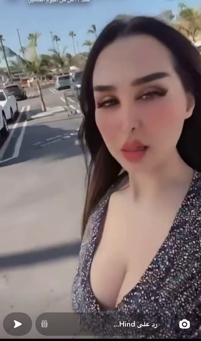 هند القحطاني 114.png