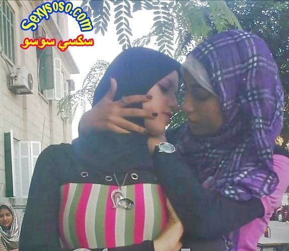 صور-ليز-محجبات-قبلات-رومانسية-12.jpg