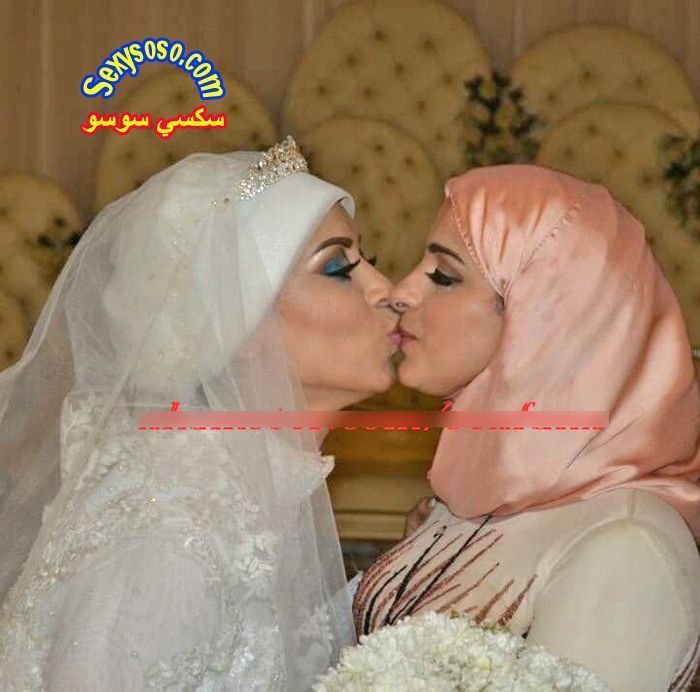 صور-ليز-محجبات-قبلات-رومانسية-17.jpg