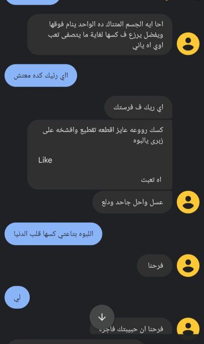 IMG_٢٠٢٢٠٩٢٧_٠٧٠٣٠١.jpg