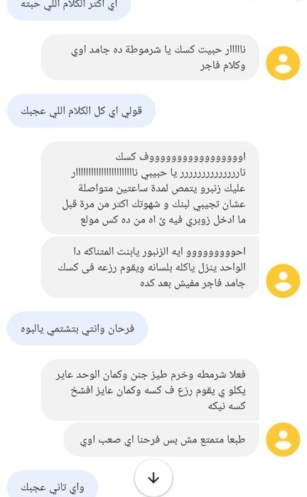 IMG_٢٠٢٢٠٩٢٧_٠٧٠٢٢٥.jpg