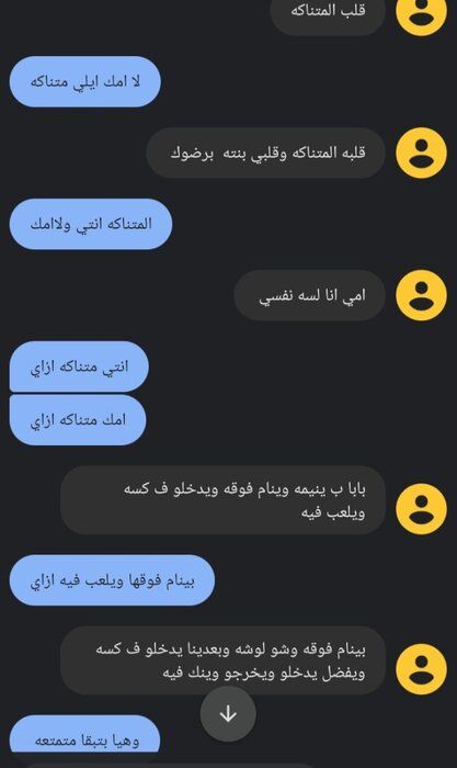 IMG_٢٠٢٢٠٩٢٧_٠٦٥٥٥٦.jpg