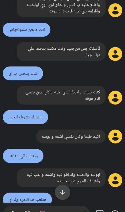 IMG_٢٠٢٢٠٩٢٧_٠٦٥٥٢٧.jpg