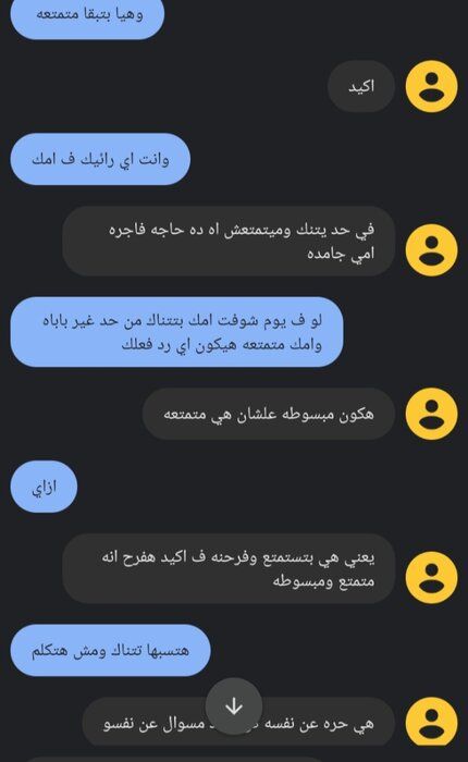 IMG_٢٠٢٢٠٩٢٧_٠٦٥٥٠٨.jpg