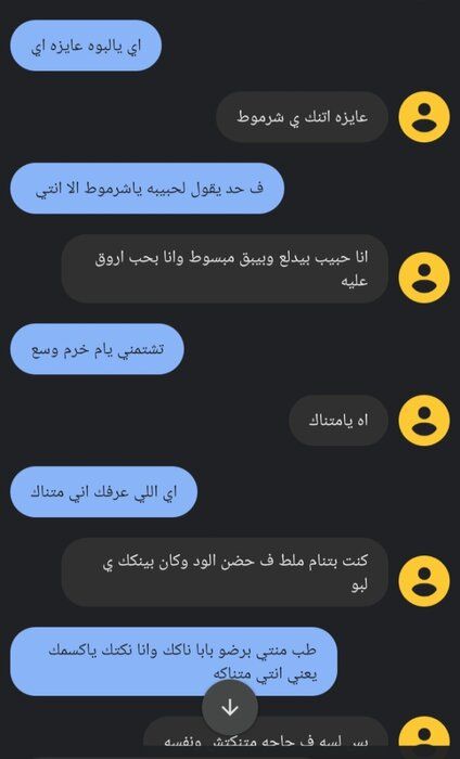 IMG_٢٠٢٢٠٩٢٧_٠٦٥٤٥١.jpg