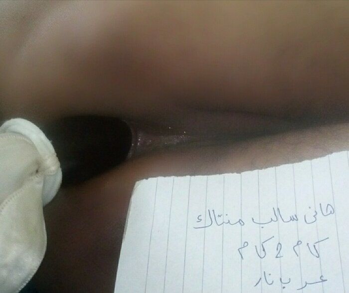 IMG_٢٠٢٢٠٤١١_٠٢٠١٢٣.jpg