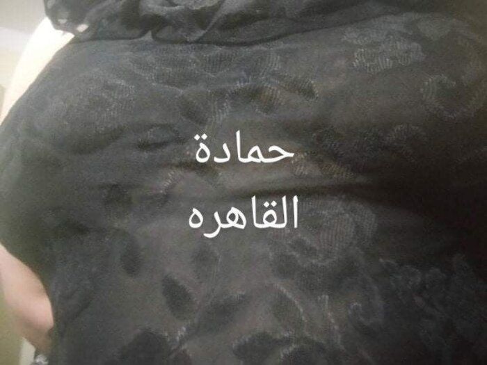 received_743648833195581_2.jpeg