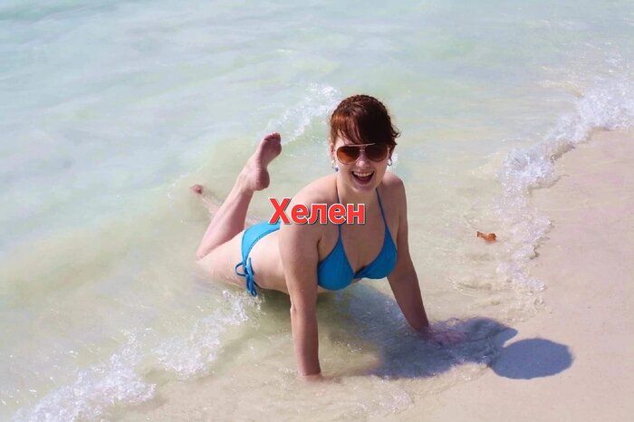 wyJOJ0w9Jic.jpg