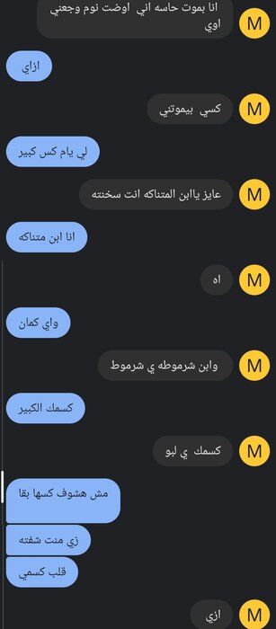 IMG_٢٠٢٢١١٢٥_١٢٣٧٣٣.jpg