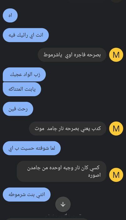 IMG_٢٠٢٢١١٢٥_١٢٣٦٥١.jpg