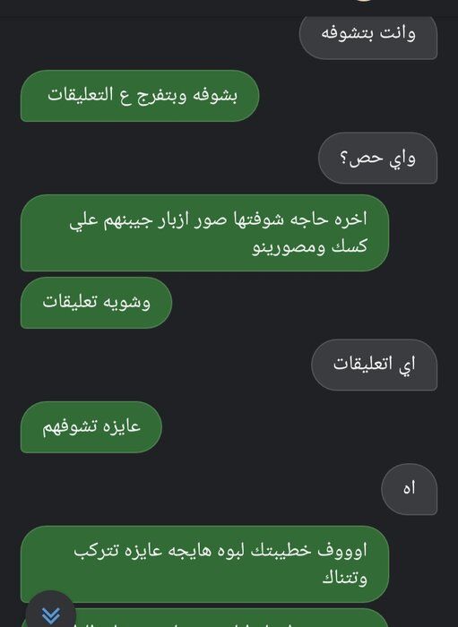 IMG_٢٠٢٢١٢١٤_١٠١٧٠٤.jpg