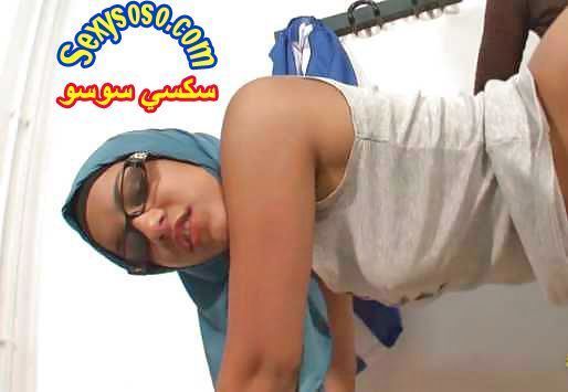 سحاق-بنتين-محجبات-سمر-11.jpg