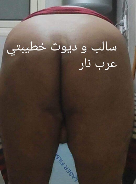 IMG_٢٠٢٣٠١٠٢_٢٢٥٤٣٤.jpg