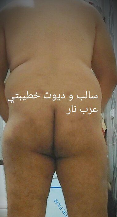 IMG_٢٠٢٣٠١١٠_٢٢٥٦٣٦.jpg