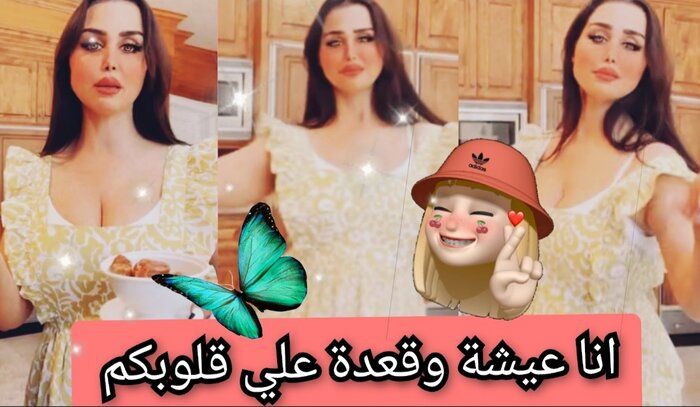 هند القحطاني 134.jpg