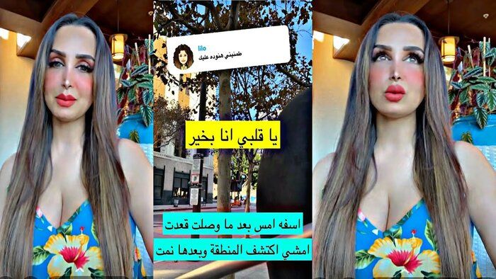 هند القحطاني 153.jpg
