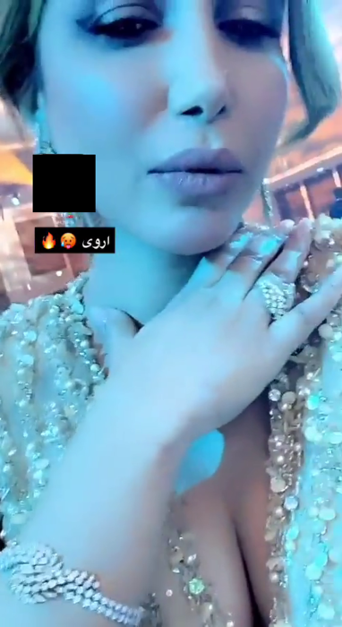 أروى اليمنية 34.png