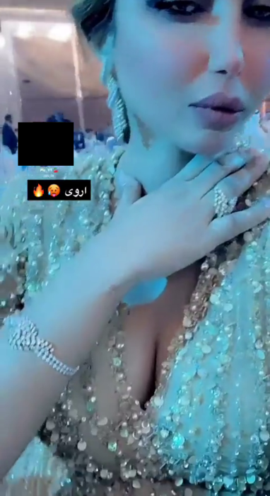 أروى اليمنية 33.png
