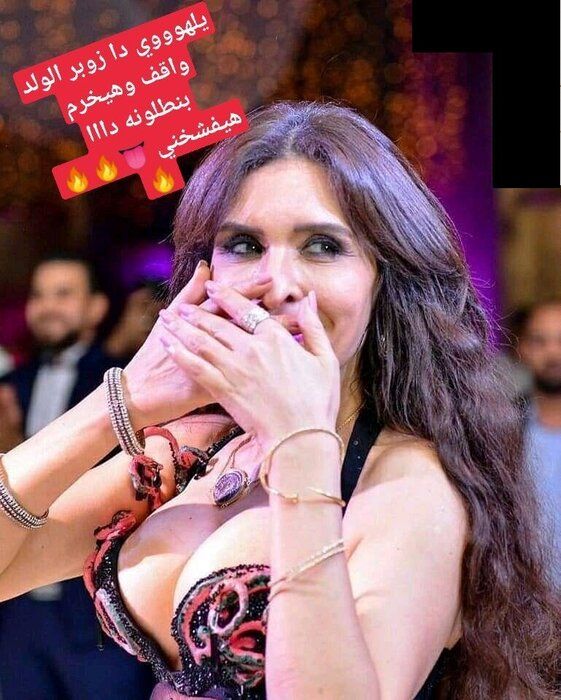 دينا 19.jpg