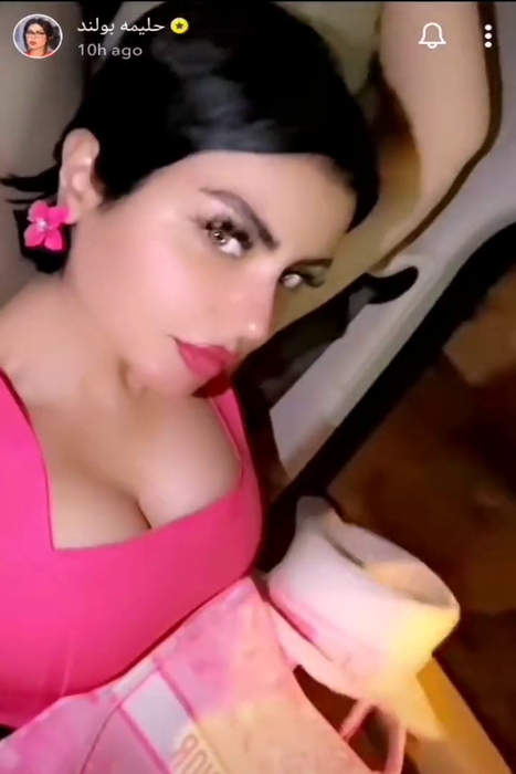 حليمة بولند 75.png