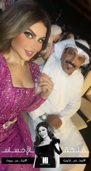 حليمة بولند 72.jpg