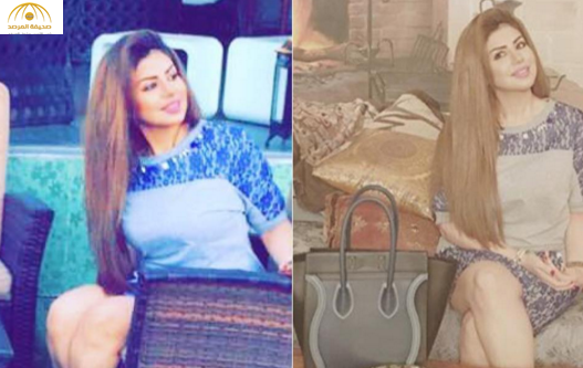 حليمة بولند 78.png