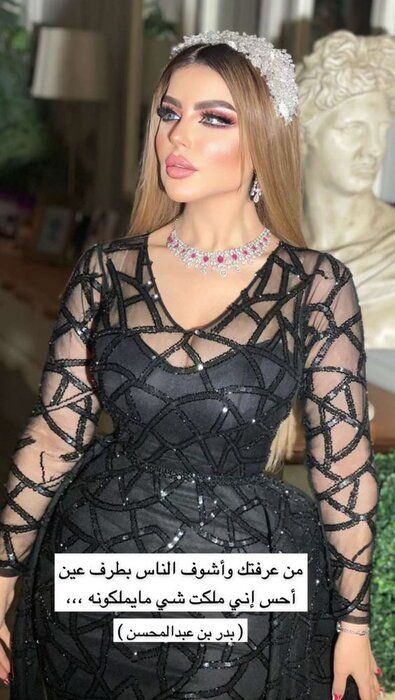 حليمة بولند 66.jpg