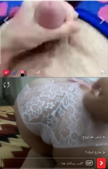 Screenshot_٢٠٢٣٠٣٠٣-١٢٠٠٣٢_Gallery.jpg