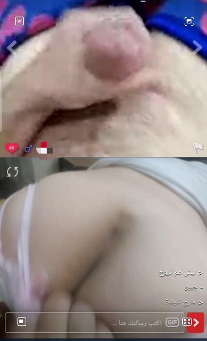 Screenshot_٢٠٢٣٠٣٠٣-١٢٠١٣٨_Video Player.jpg