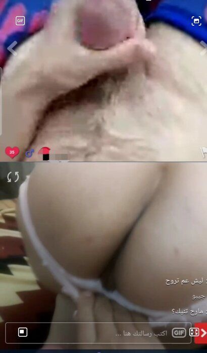 Screenshot_٢٠٢٣٠٣٠٣-١٢٠١٥٢_Video Player.jpg