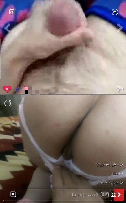 Screenshot_٢٠٢٣٠٣٠٣-١٢٠٢١٣_Video Player.jpg