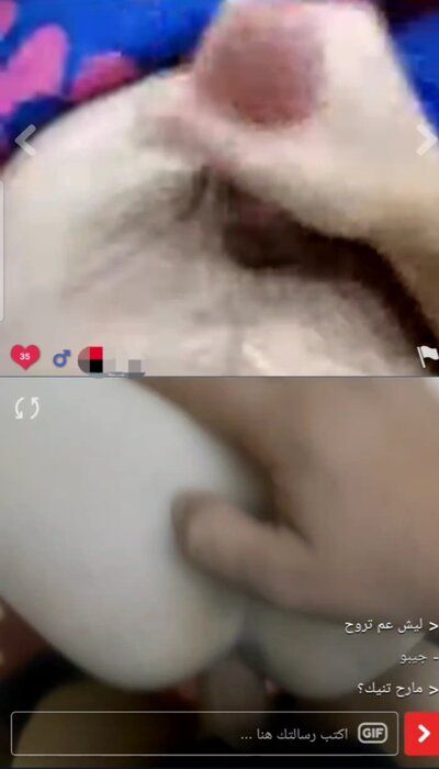 Screenshot_٢٠٢٣٠٣٠٣-١٢٠٧٠٩_Video Player.jpg