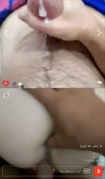 Screenshot_٢٠٢٣٠٣٠٣-١٢١٠٢٨_Video Player.jpg