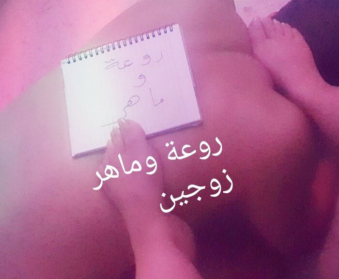 IMG-20170905-WA0023_٢٠٢٣٠٢٢٣١٩٤٠٤٨٨١٦.jpg