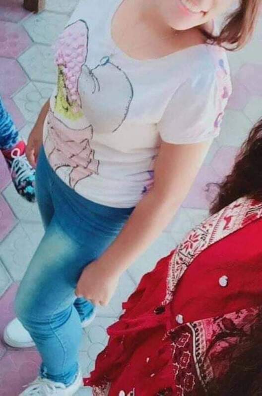 received_1274156946299077.jpeg