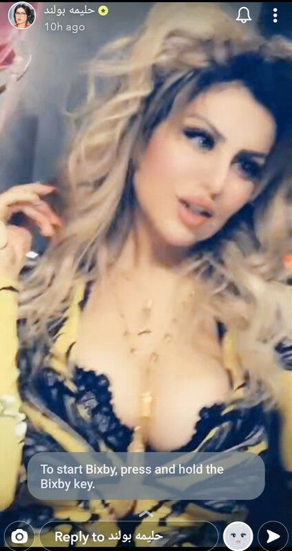 حليمة بولند 44.jpg