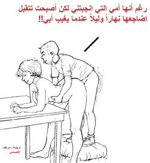 81f9a8542040aa262faad14dcdedd502.jpg