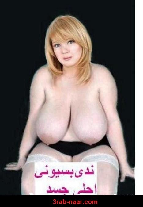 صدر ندى بسيونى 2.jpg