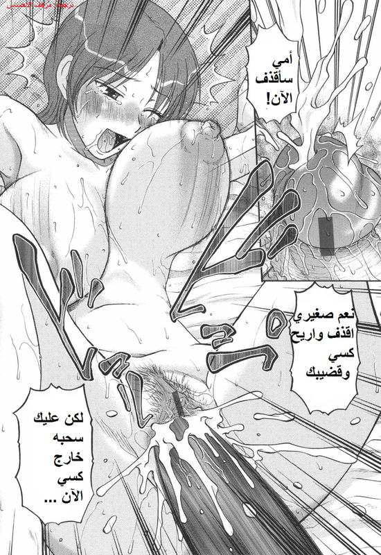 76.png