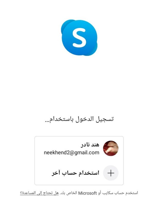٢٠٢١٠٢٠٧_٢١٢٩٠٨.jpg