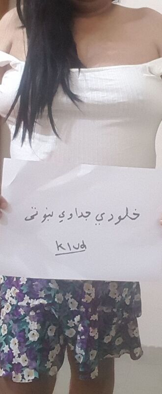 ٢٠٢١٠٢٢٤_٠٧٢٦٠٤.jpg