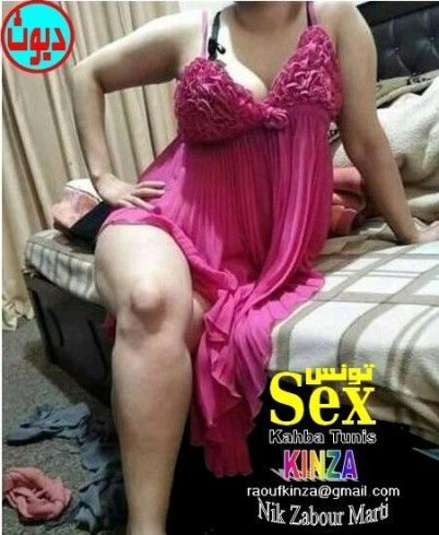 ma femme arabe 2021oui.jpg