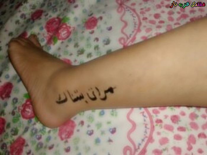زوجتي-هنود-صورتها-وهي-نايمة-رايكم-في-جسمها-28.jpg