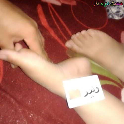 مين-اسمة-مكتوب-علي-اقدام-زوجتي-هند-مين-عاوز-اسمة-زاي-كدة-7.jpg