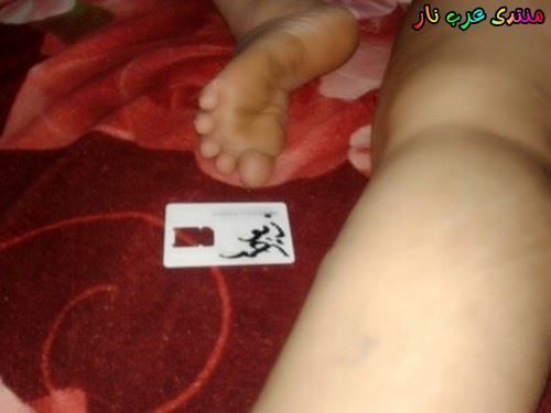 مين-عاوز-اسمة-مكتوب-زاي-كدة-علي-جسم-زوجتي-4.jpg