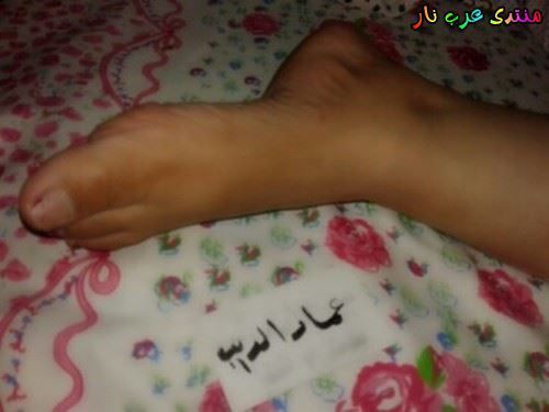 مين-عاوز-اسمة-مكتوب-زاي-كدة-علي-جسم-زوجتي-7.jpg