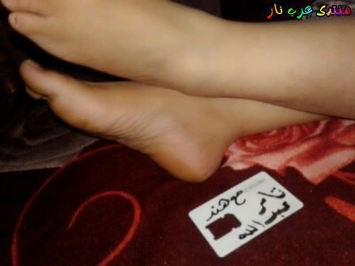 مين-عاوز-اسمة-مكتوب-زاي-كدة-علي-جسم-زوجتي-12.jpg